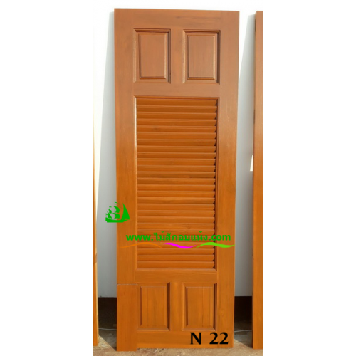 ประตูห้องน้ำไม้สัก รหัส  N22